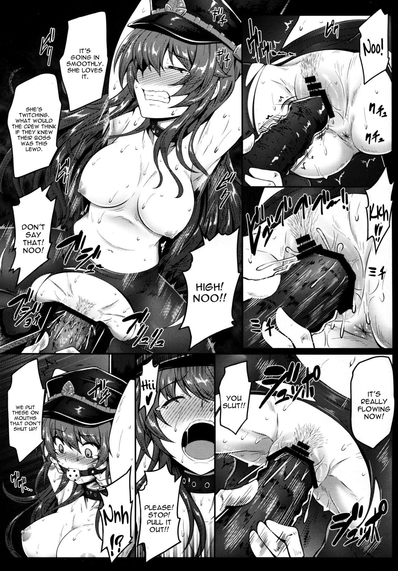 Usa Watashi ga Mamoranakya... - Granblue fantasy Cum Eating - Page 10