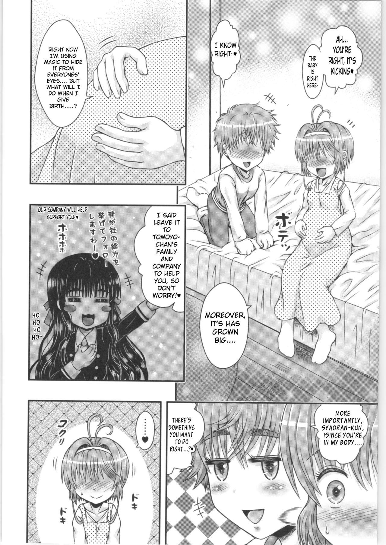Teen Sakura-chan Change - Cardcaptor sakura Glam - Page 23