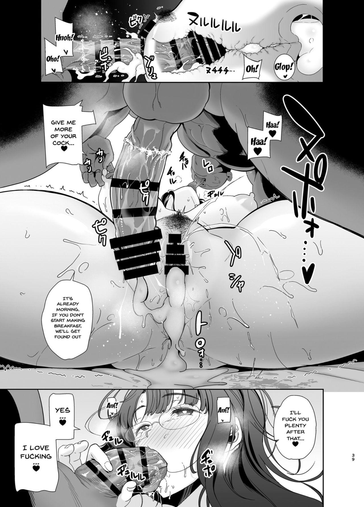Sex Wild-shiki Nihonjin Tsuma no Netorikata Sono Ichi - Original Fantasy - Page 38