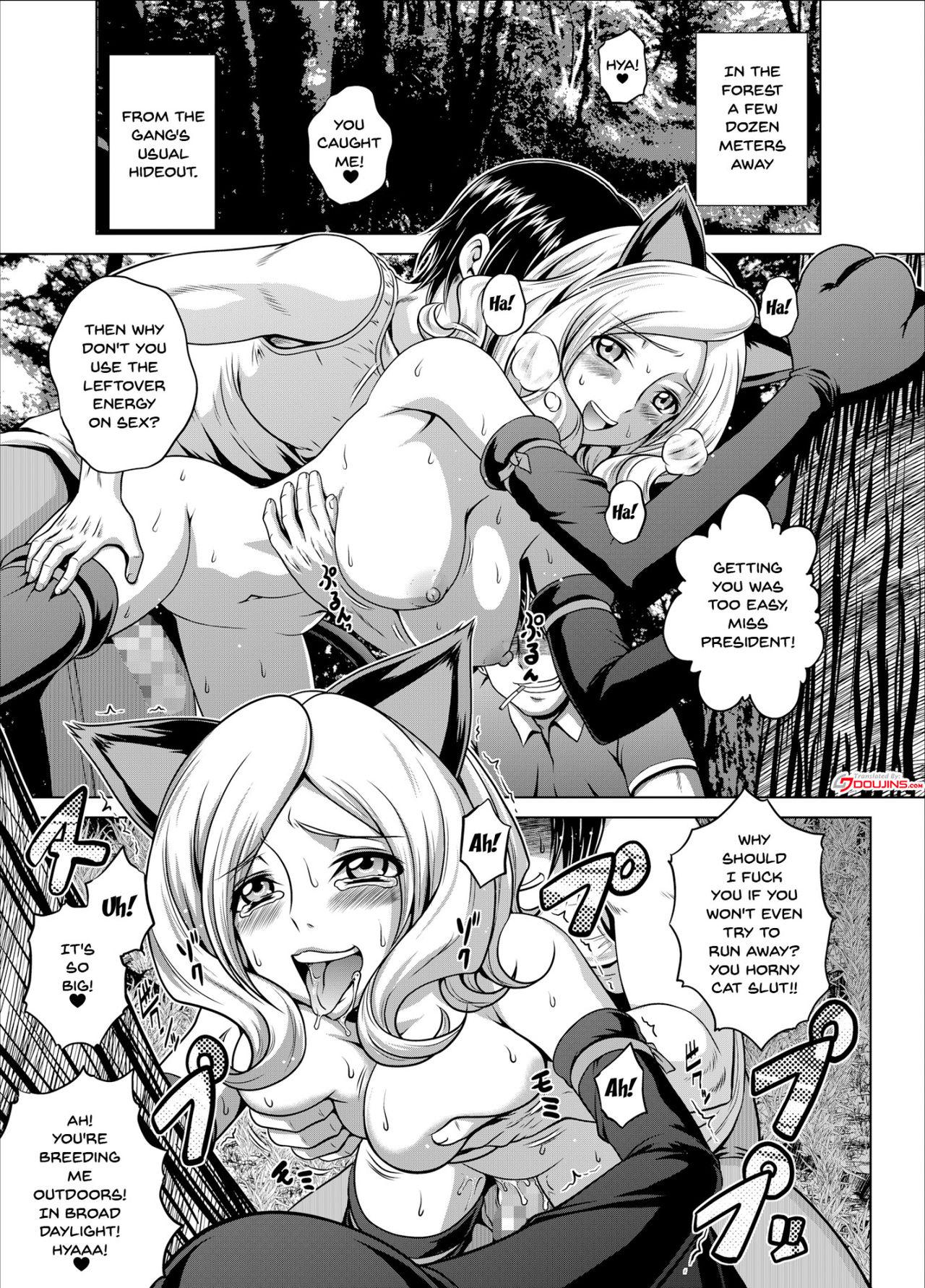 Masseur C2lemon@Max 2 - Code geass Uncut - Page 2