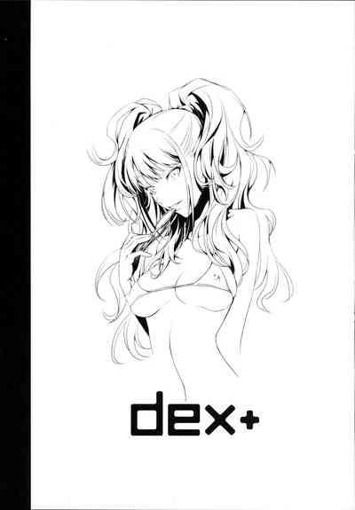 Doctor Sex I-Doll 2 Persona 4 Teen 4