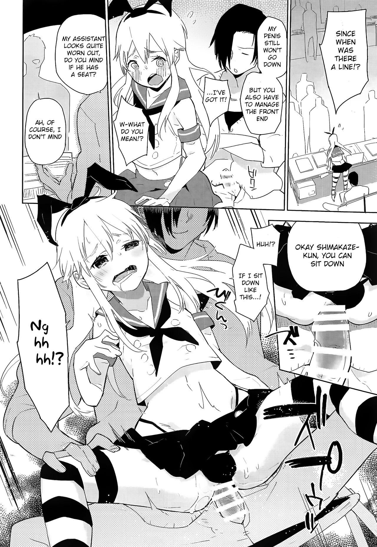 Doujin Event no Josou Shimakaze-kun Uriko wa, Haitteru. 16