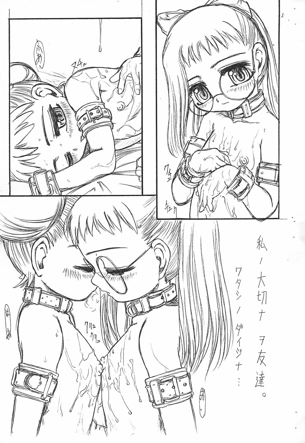 Pasivo Magic Mushroom - Ojamajo doremi Horny Slut - Page 5