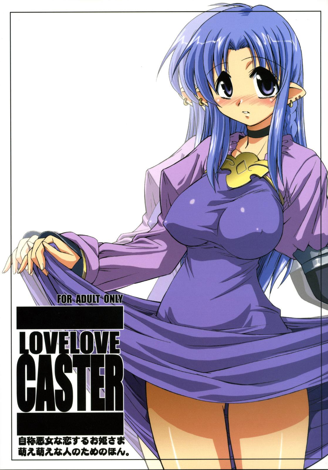 LOVE LOVE CASTER 0