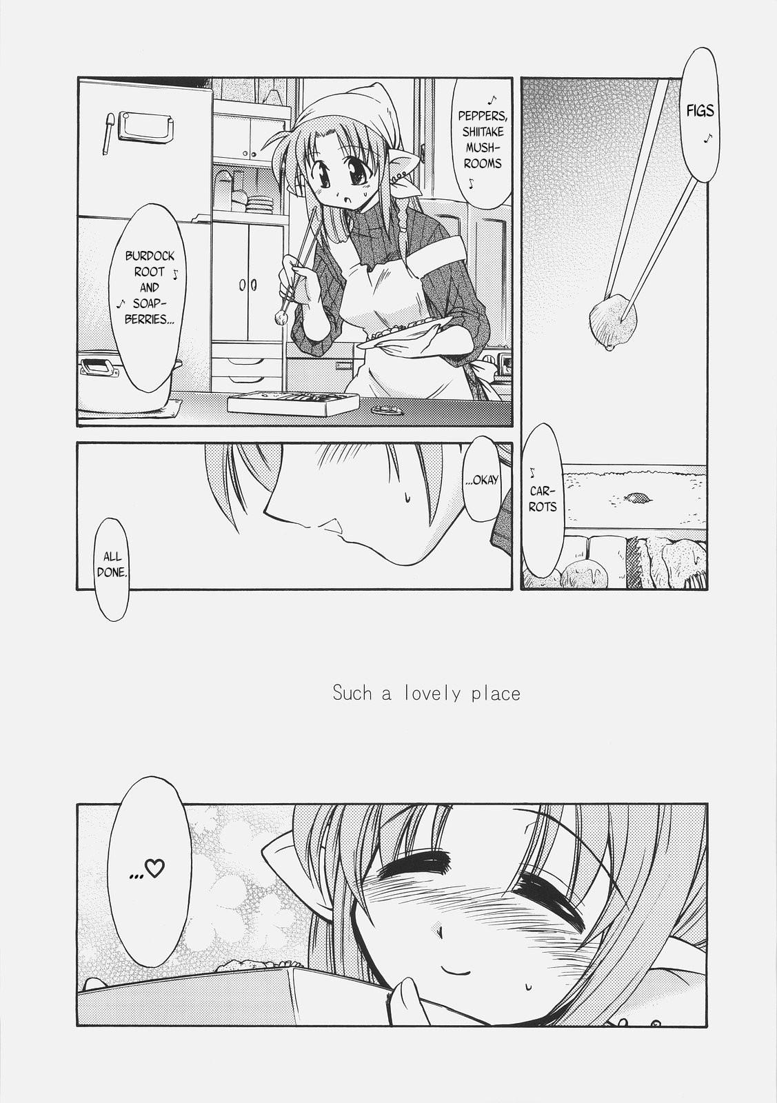 Venezuela LOVE LOVE CASTER - Fate stay night Tsukihime Massages - Page 4