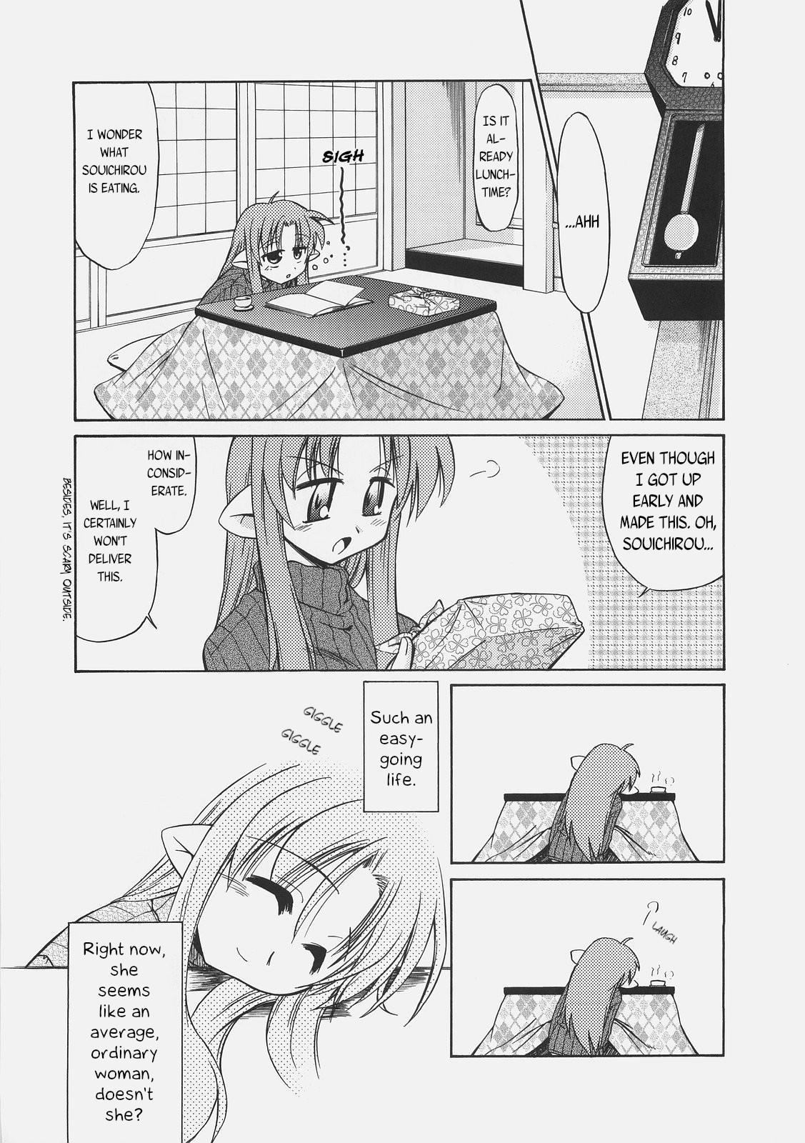 Cum Eating LOVE LOVE CASTER - Fate stay night Tsukihime Joven - Page 7