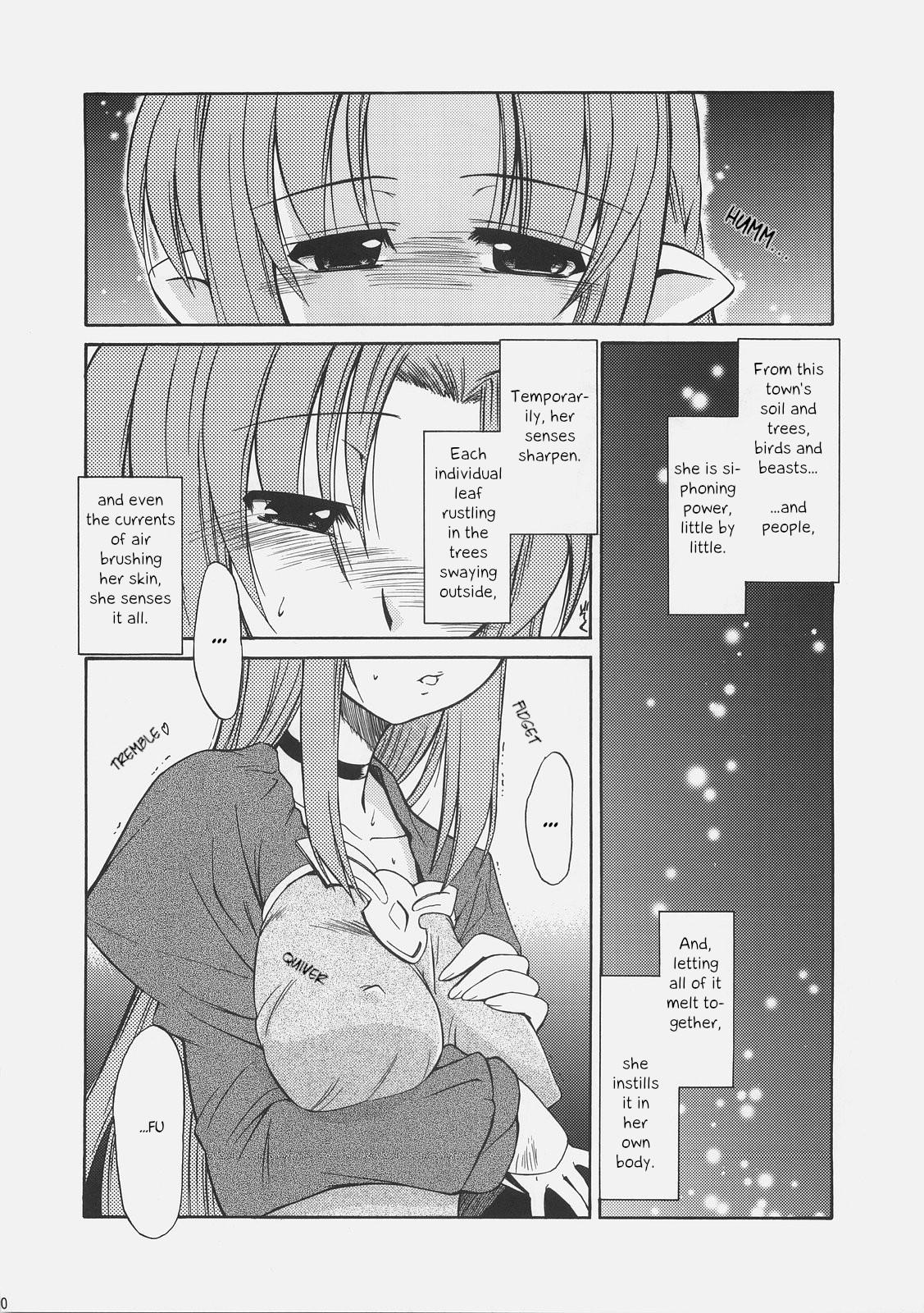 Cuck LOVE LOVE CASTER - Fate stay night Tsukihime Ebony - Page 9