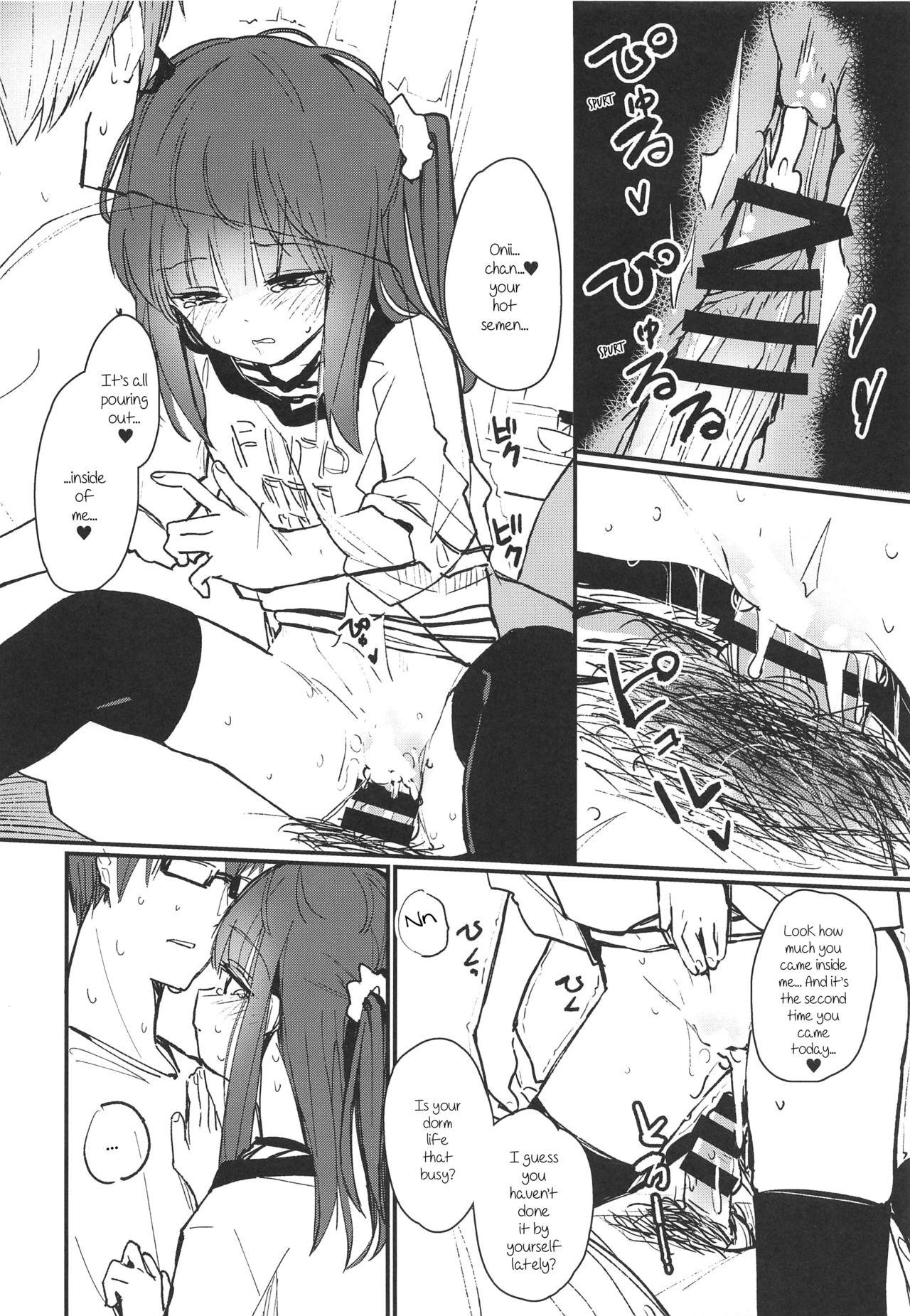 Ass Worship Onii-chan ga Uwakishisou kara Sex Shite Mita - Original Softcore - Page 13