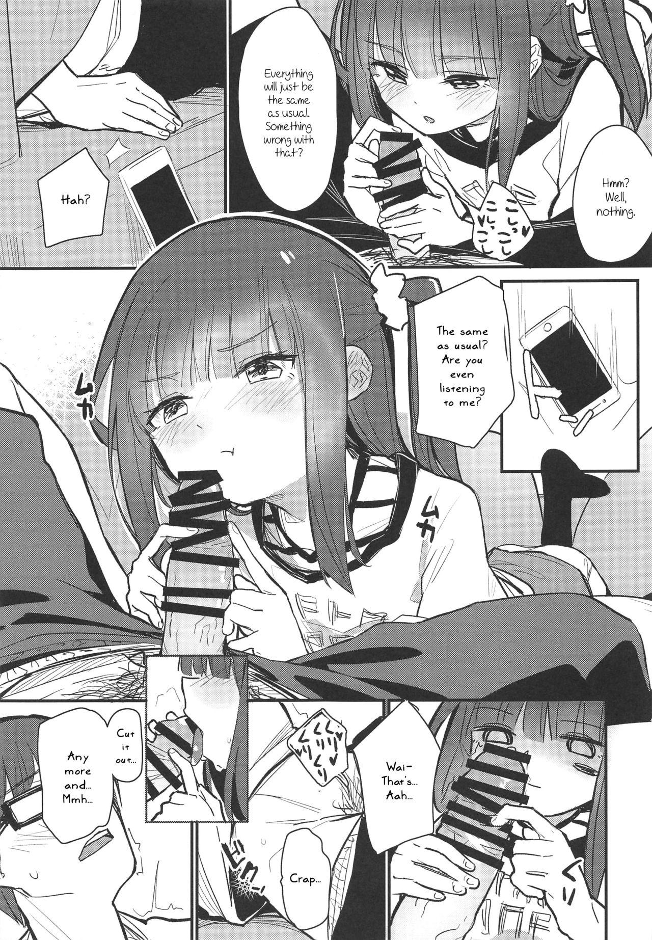 Pareja Onii-chan ga Uwakishisou kara Sex Shite Mita - Original Fingering - Page 6
