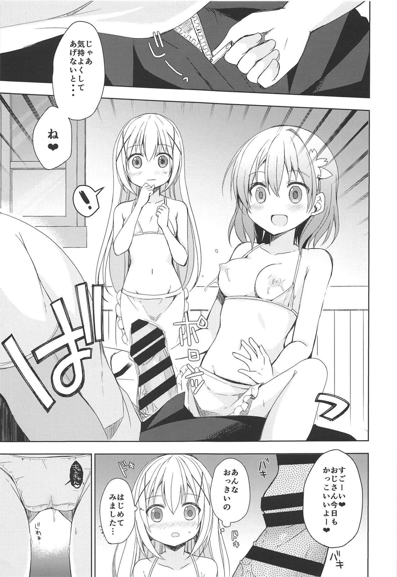 Goldenshower Sweet sweet Rabbit Oppai Kissa Rabbit House e Youkoso - Gochuumon wa usagi desu ka Juicy - Page 8