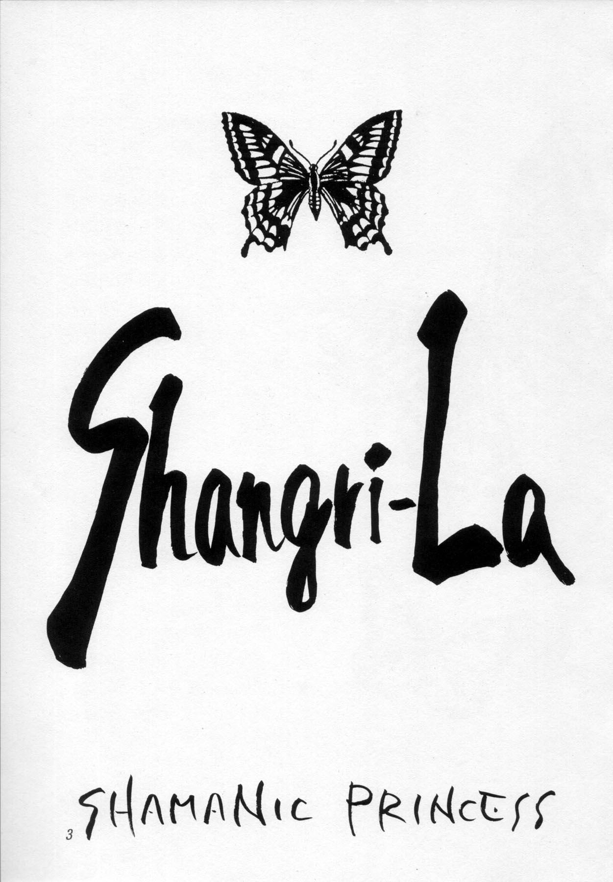 Shangri-La 1