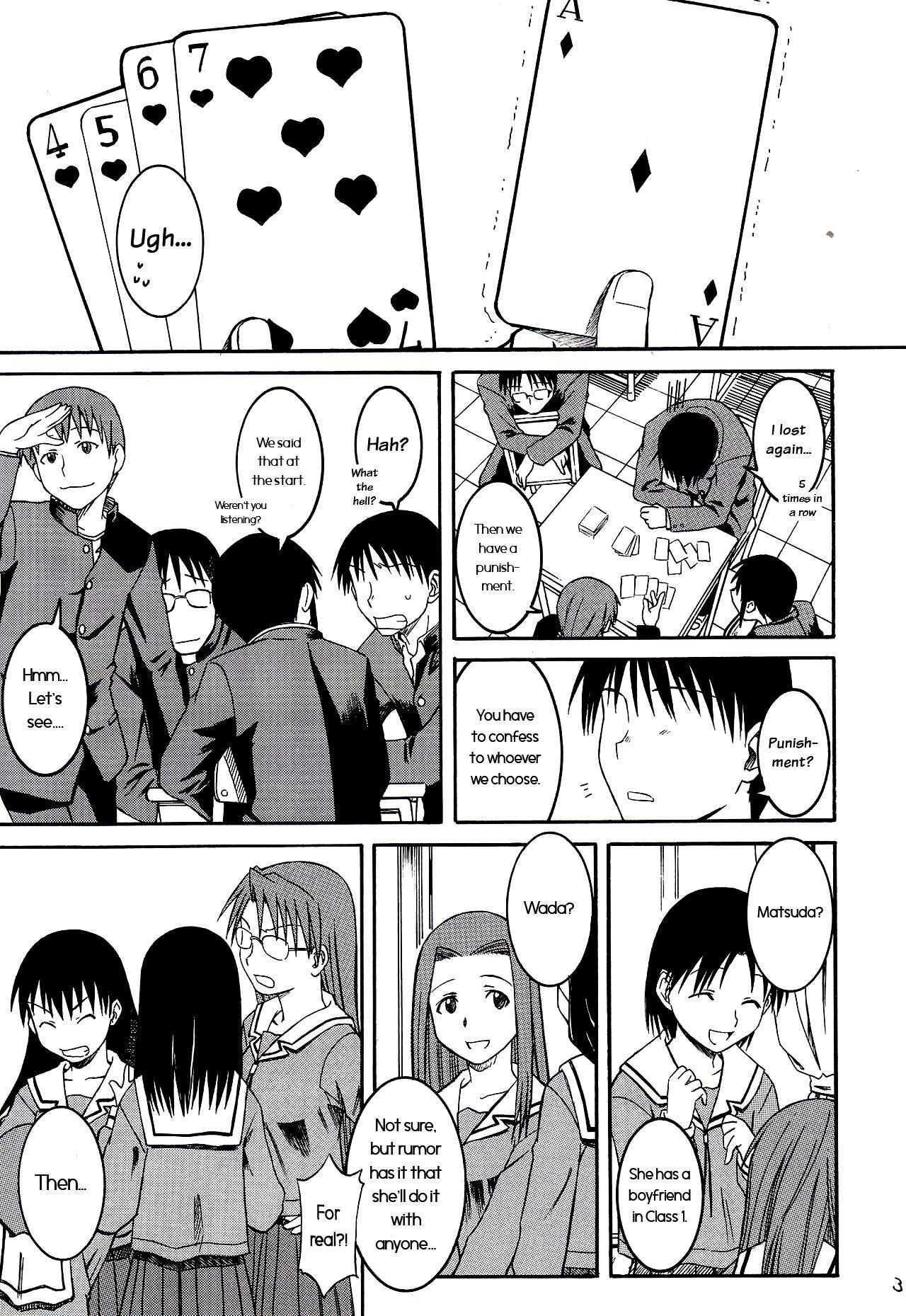 Alone Remake - Azumanga daioh Puto - Page 4