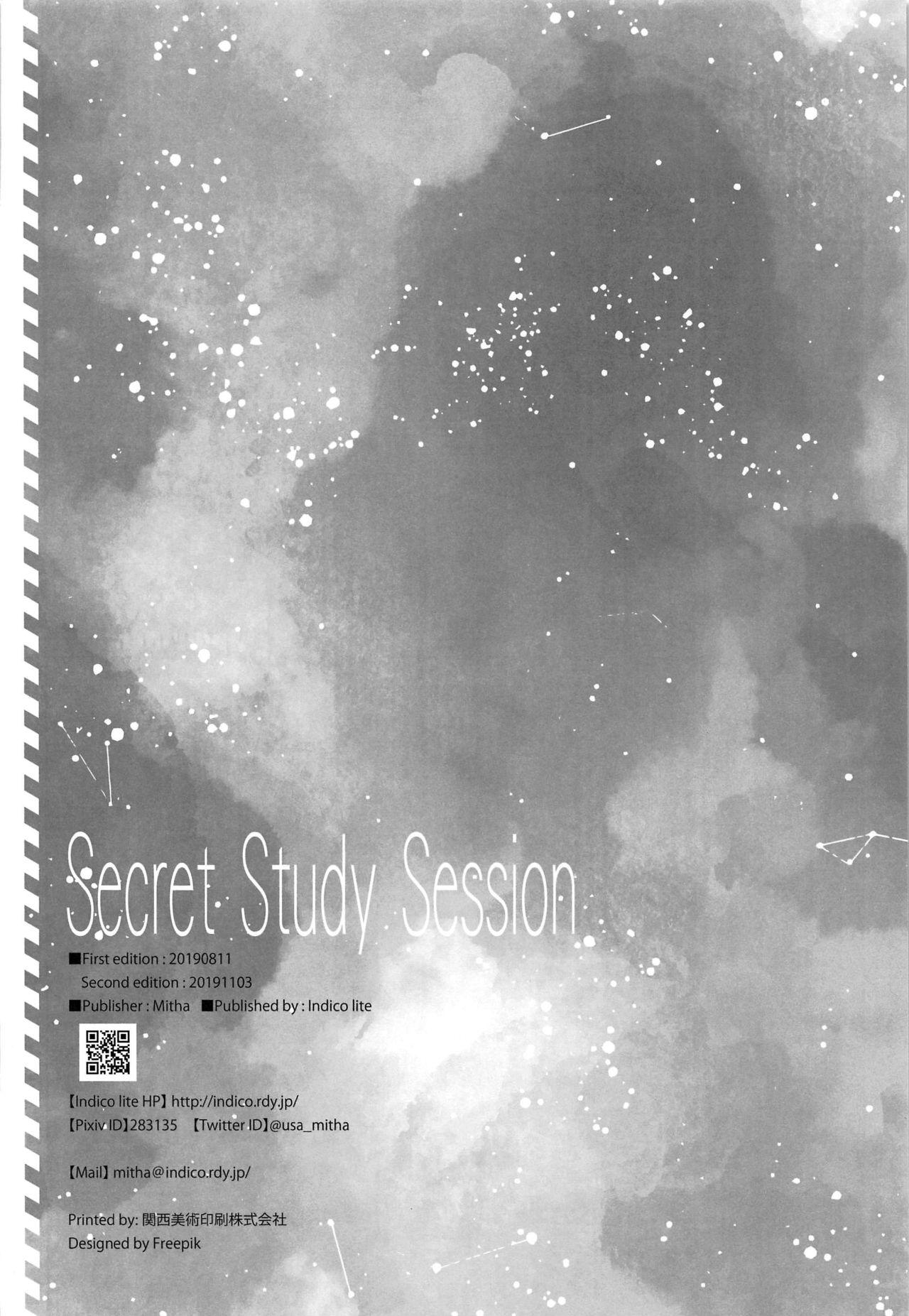 Secret Study Session 20