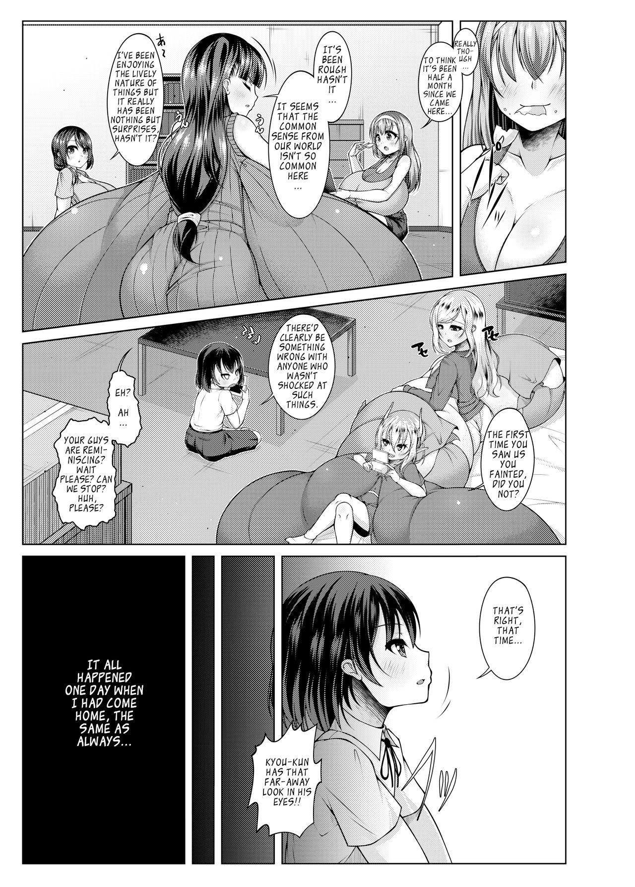 Boy Girl Chouchichijou Sahanji Roundass - Page 8