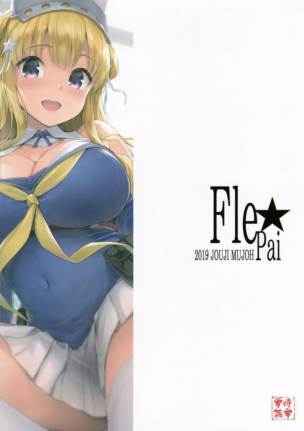 Fle★Pai + C97 Omake Oribon | Fle★Pai + C97 Bonus Booklet 24