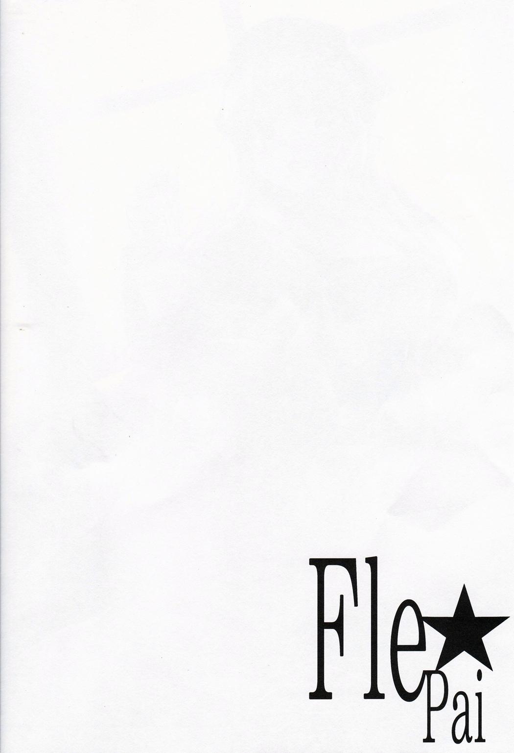 Fle★Pai + C97 Omake Oribon | Fle★Pai + C97 Bonus Booklet 2
