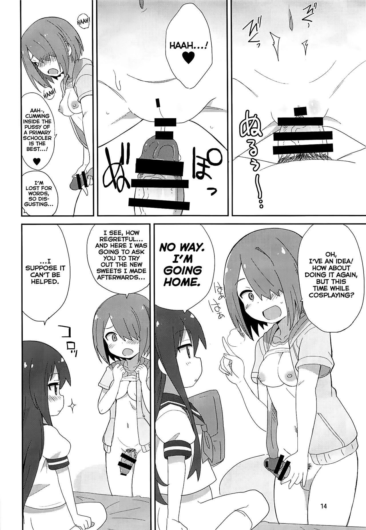 Pussy To Mouth Watachin - Watashi ni tenshi ga maiorita Pussy Fingering - Page 13