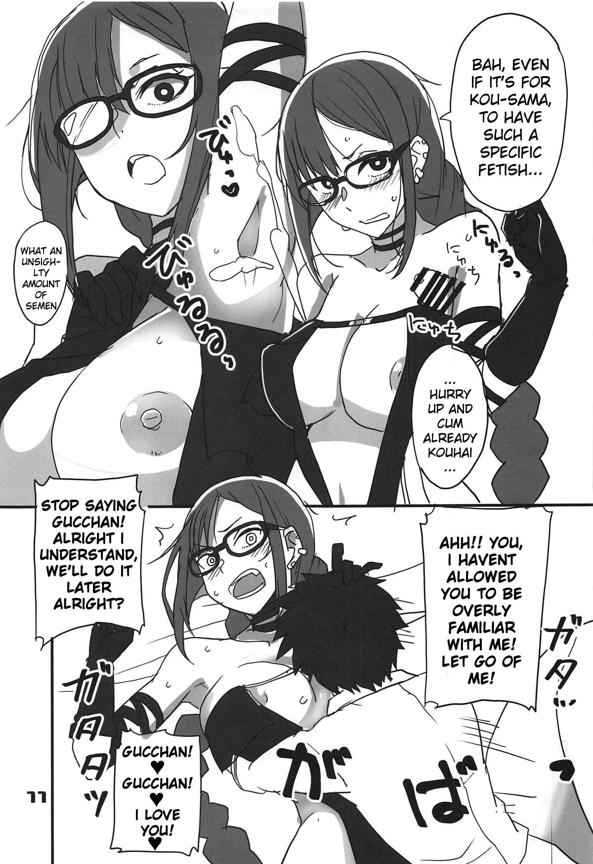 Bucetuda Paisen Souiu Toko! - Fate grand order Vibrator - Page 10
