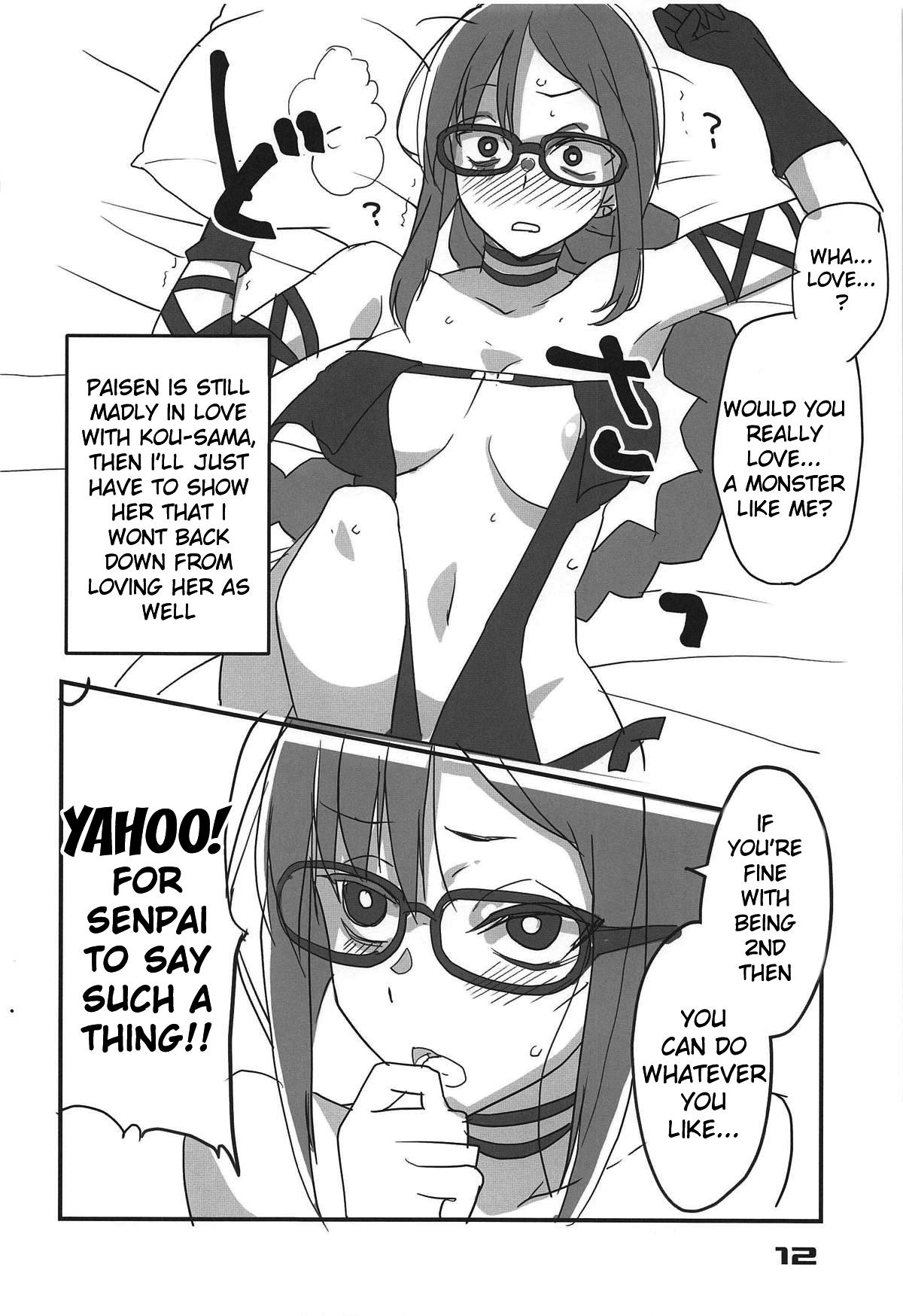 Gay Blackhair Paisen Souiu Toko! - Fate grand order Sex Party - Page 11