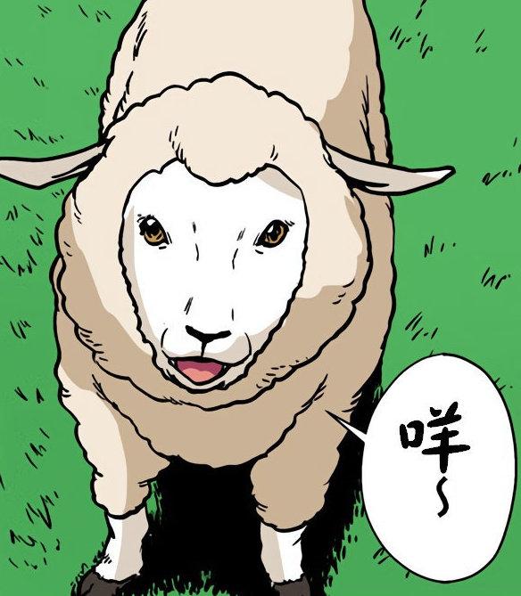 Long Otona no Douwa ~Ookami Shoujo | ～放羊的少女 Masturbate - Page 28