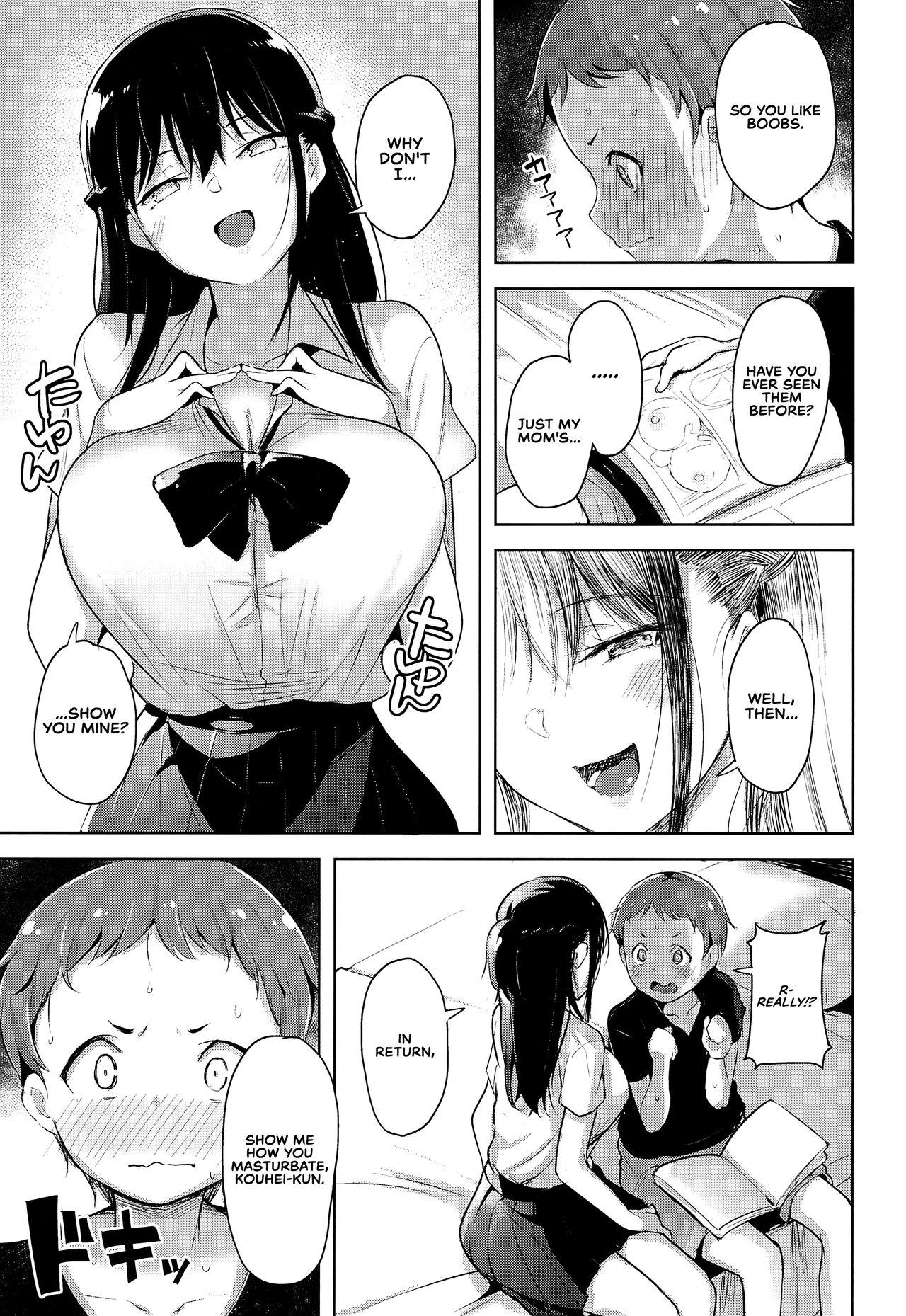 Orgasms Erohon de Tsurareta Shota ga Taberareru Hon | A Book In Which a Shota is Lured In with Porn Magazines and then Eaten - Original Ex Girlfriends - Page 8