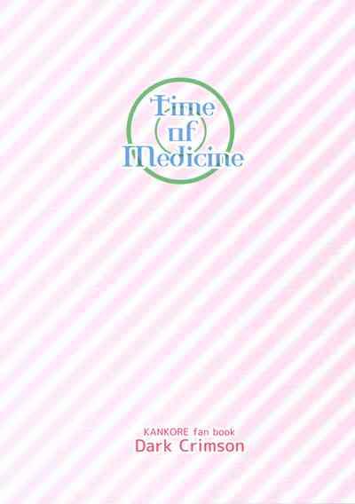 Okusuri no Jikan | Time of Medicine 2