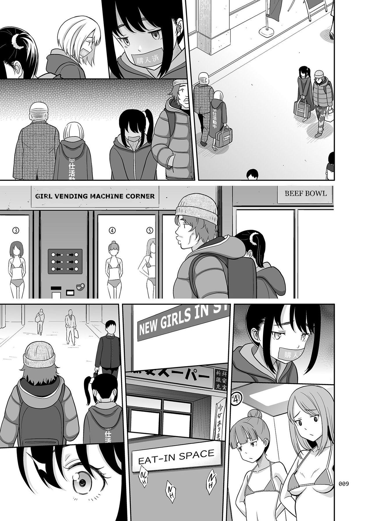 Nuru Shoujo ga Kaeru Machi 1 l A Street Where You Can Purchase Young GIrls 1 - Original Moan - Page 8