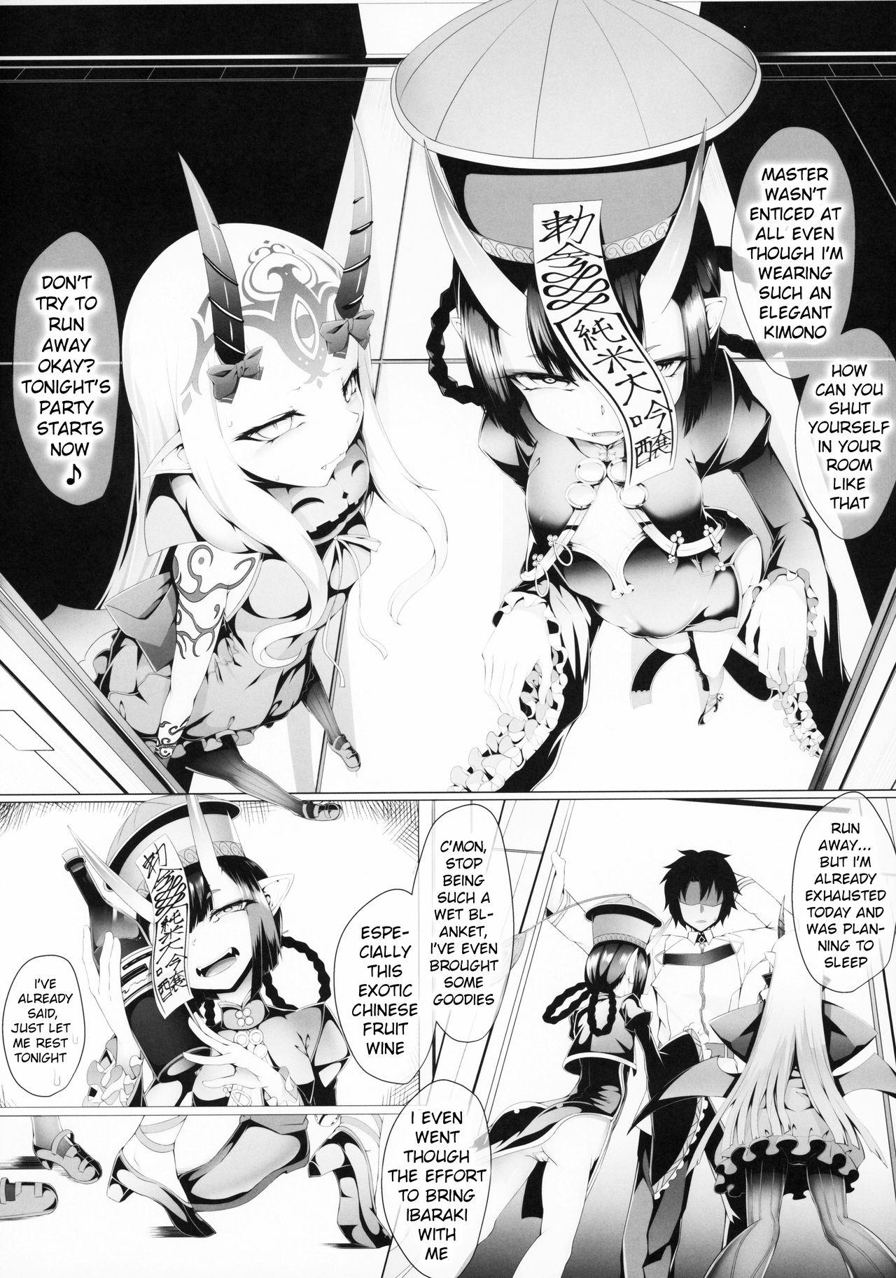 Interracial M.P. Vol. 21 - Fate grand order Fitness - Page 3