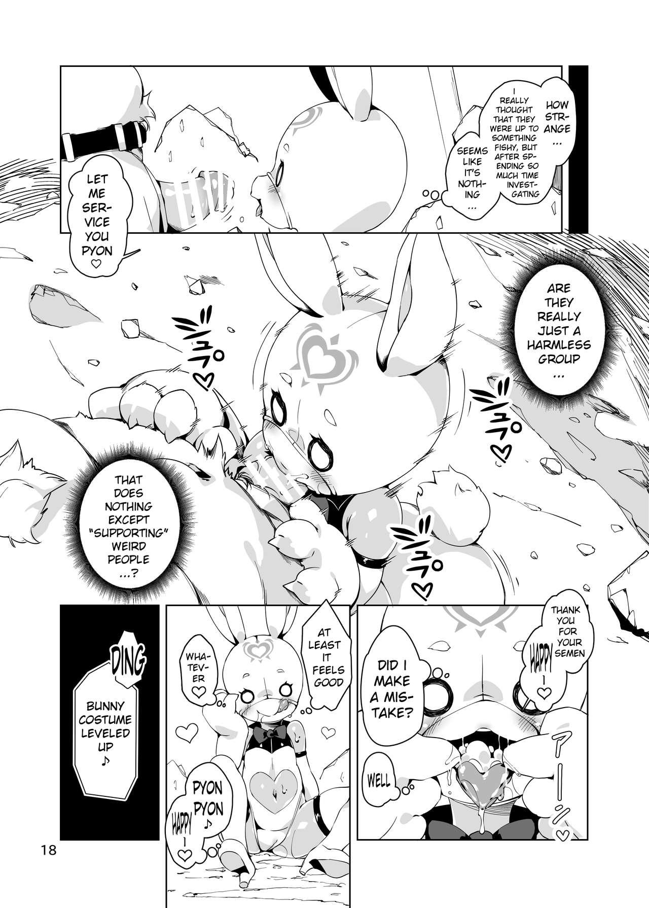 [Nanamehan (Hansharu)] Happy Bunnys e Sennyuu! -Inran Ero Usagi-ka Suit- [English] [xinsu] [Digital] 17