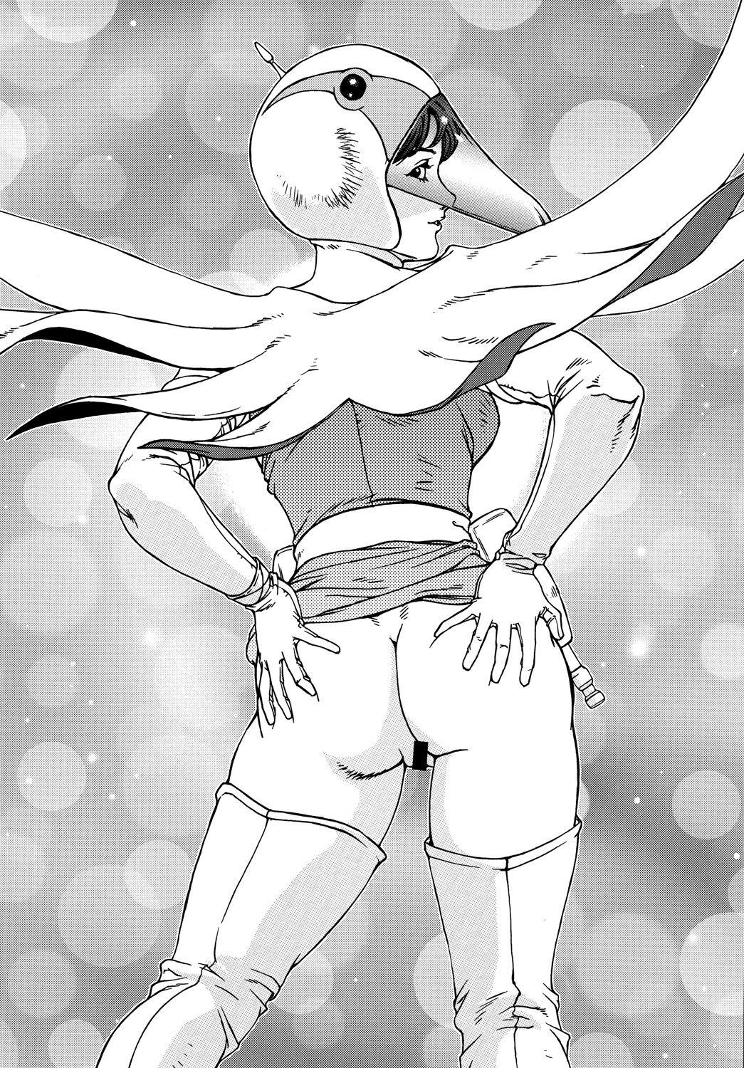 Kunoichi Inmaihen Maki no Ni | Lewd Dance of the Female Ninjas 2 50