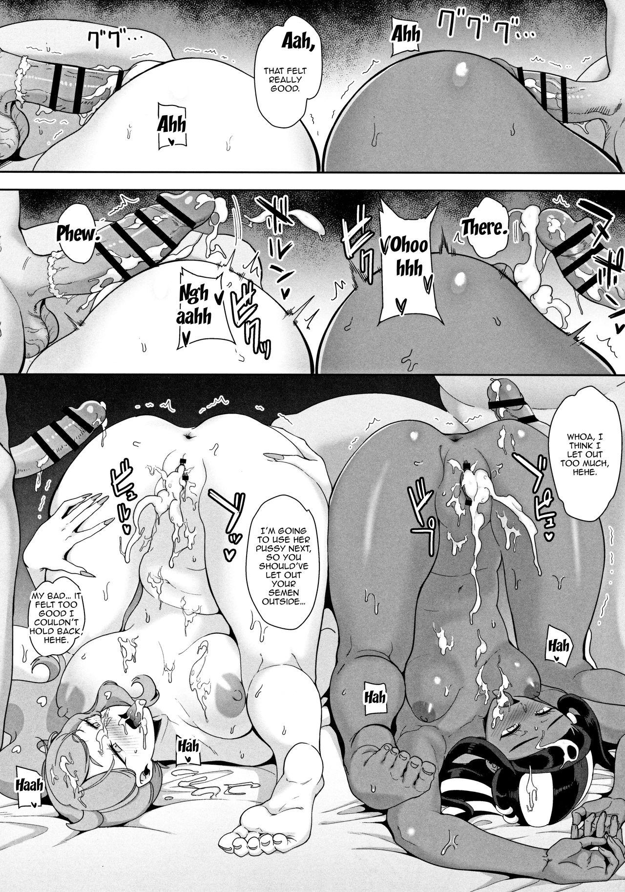 Pain Galar no Yoru no Sugata | Galar's Night View - Pokemon Banheiro - Page 19