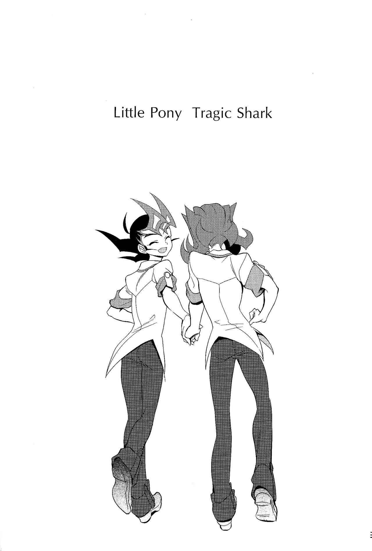Little Pony Tragic Shark 2