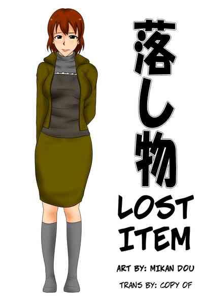 Otoshimono | Lost Item 1