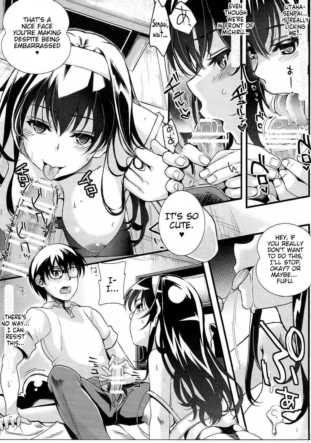 Riding Cock Saenai Futari no Itashikata 4 | How the Boring Couples Does It 4 - Saenai heroine no sodatekata Double Blowjob - Page 10