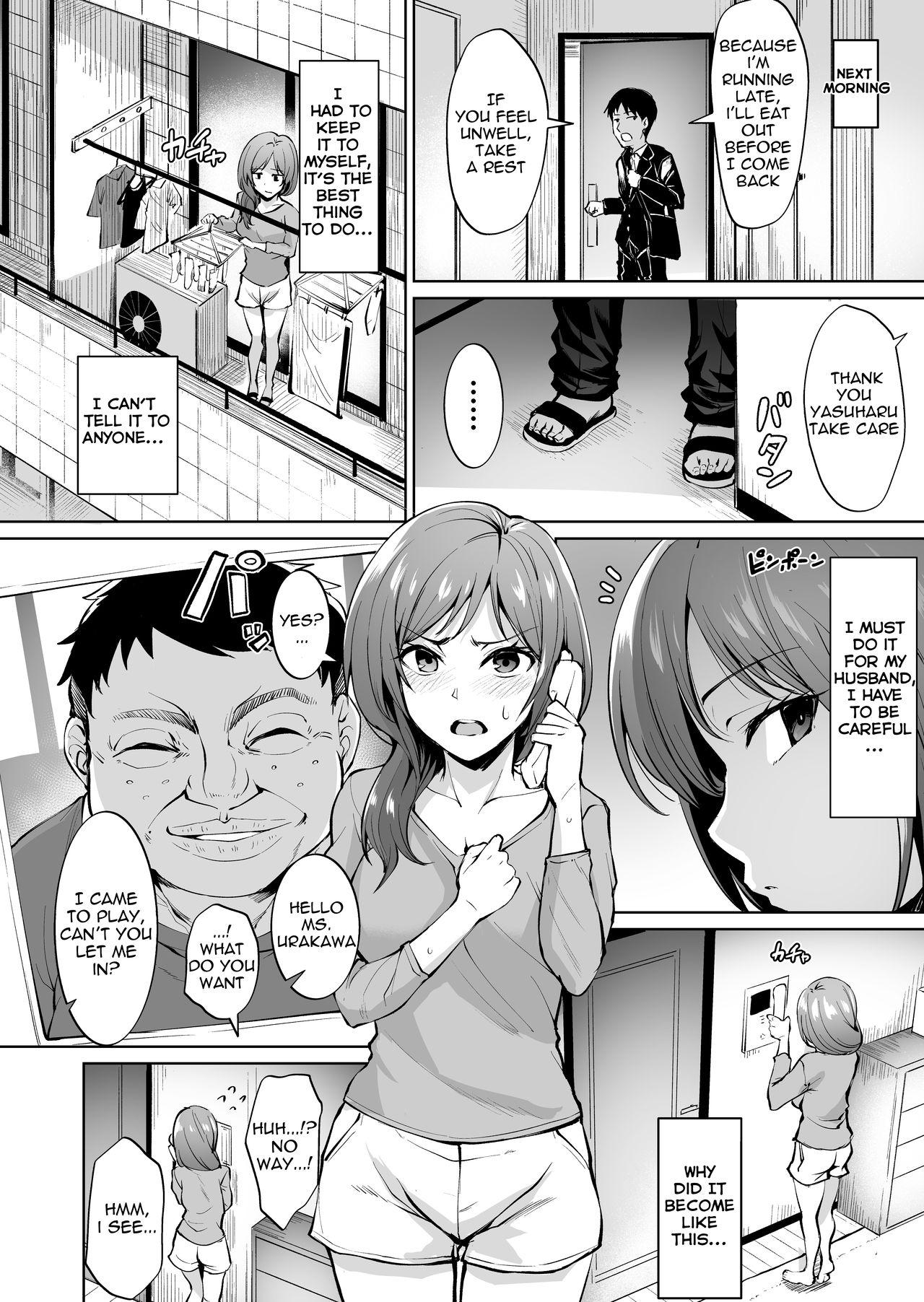 Young Men Ashikase - Original Monster Dick - Page 11