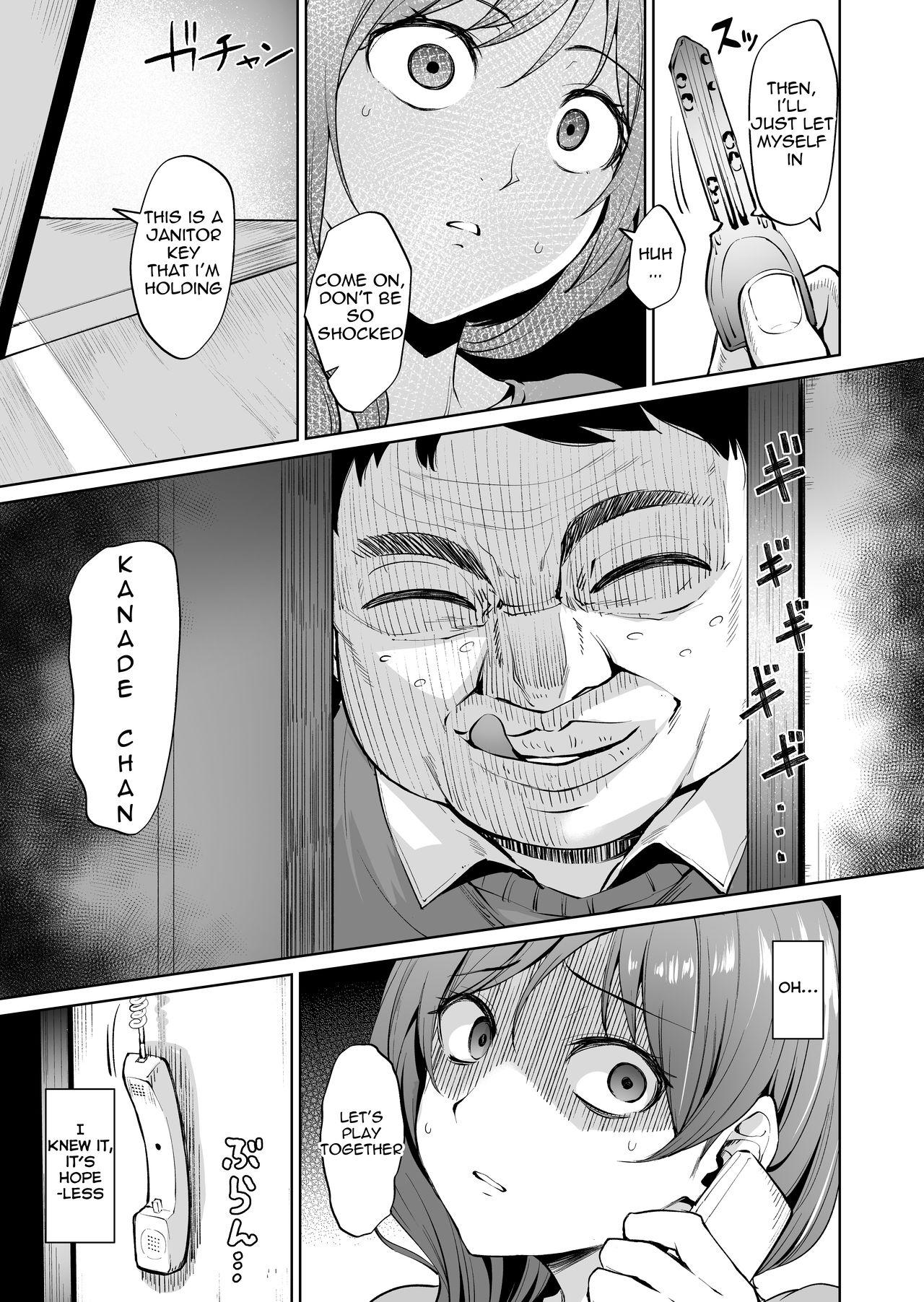 Young Men Ashikase - Original Monster Dick - Page 12