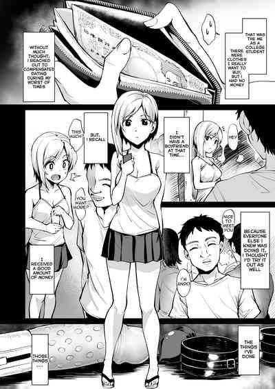 Uncensored Ashikase- Original hentai Massage Parlor 3