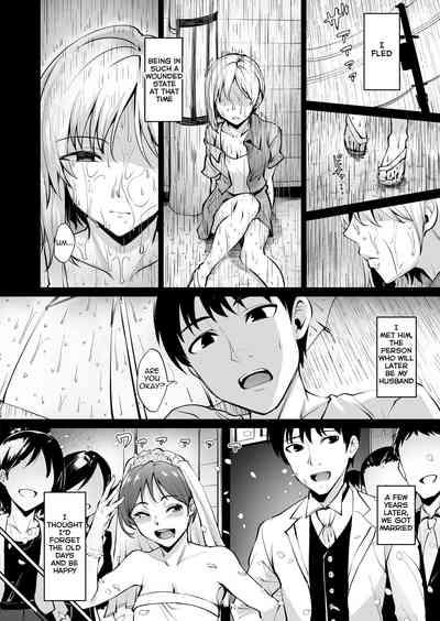 Uncensored Ashikase- Original hentai Massage Parlor 5