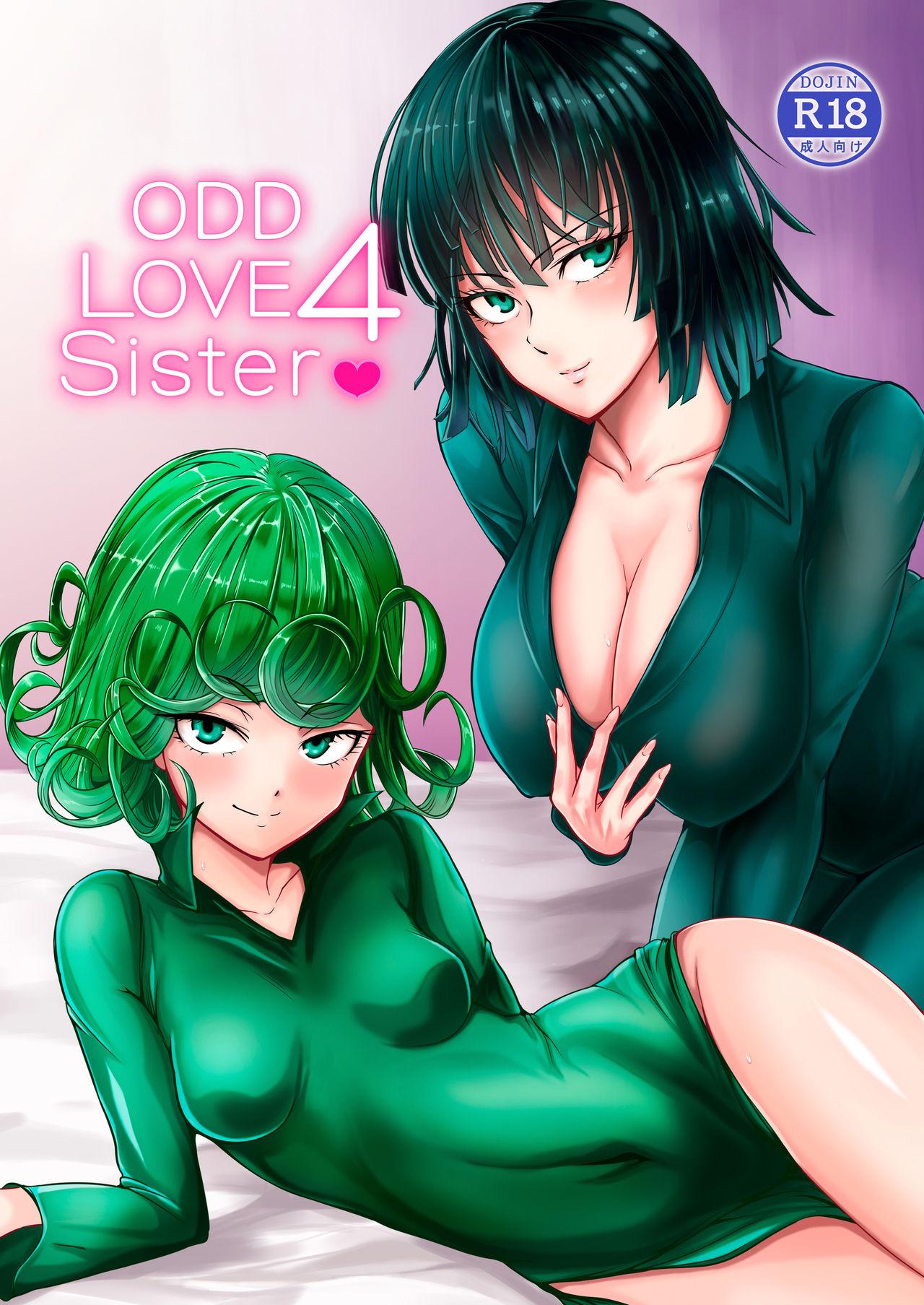 (C96) [Uchuu ☆ Porta (Kawa)] Dekoboko Love sister 4-gekime | Odd Love sister 4-gekime (One Punch Man) [English] [EHCOVE] 0