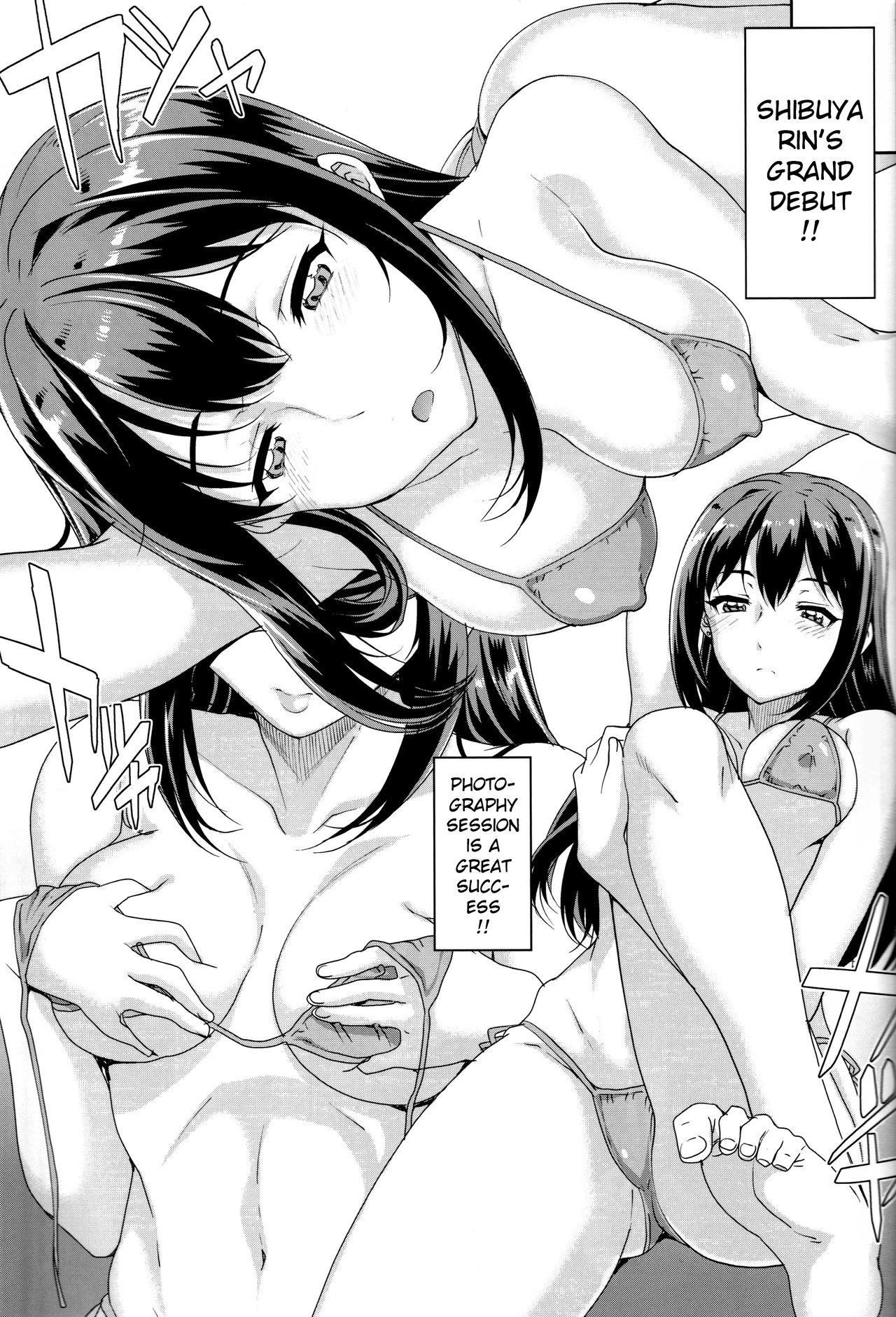 Party Kayumidome 15 Houme - The idolmaster Indoor - Page 3