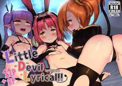 Hot Women Having Sex Little Devil Lyrical!! Princess Connect ExtraTorrent 1