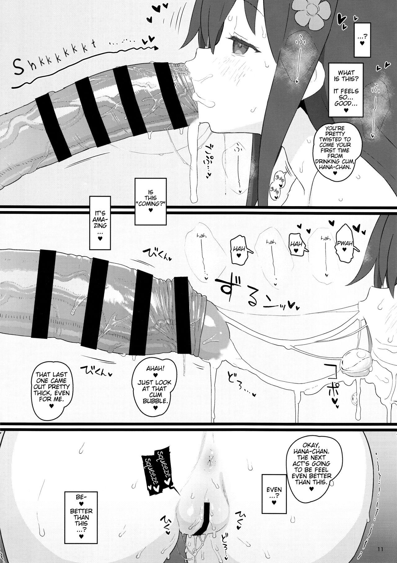 Doublepenetration Kyou no Onaho | Today's Cocksleeve - Watashi ni tenshi ga maiorita Guy - Page 10