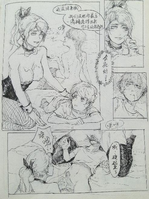 Bedroom 兔女郎x猫娘本（下） - Arena of valor Facial Cumshot - Page 6