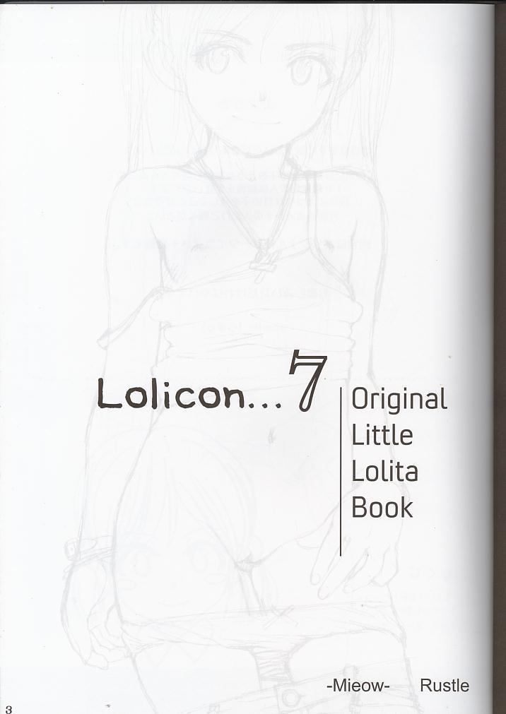 Salope Lolicon... 7 Monster Dick - Page 2