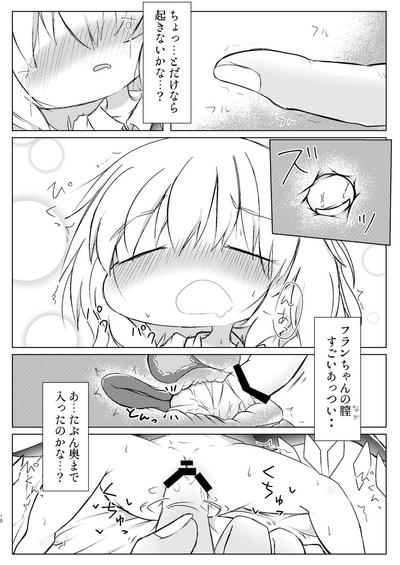 Sleep 9