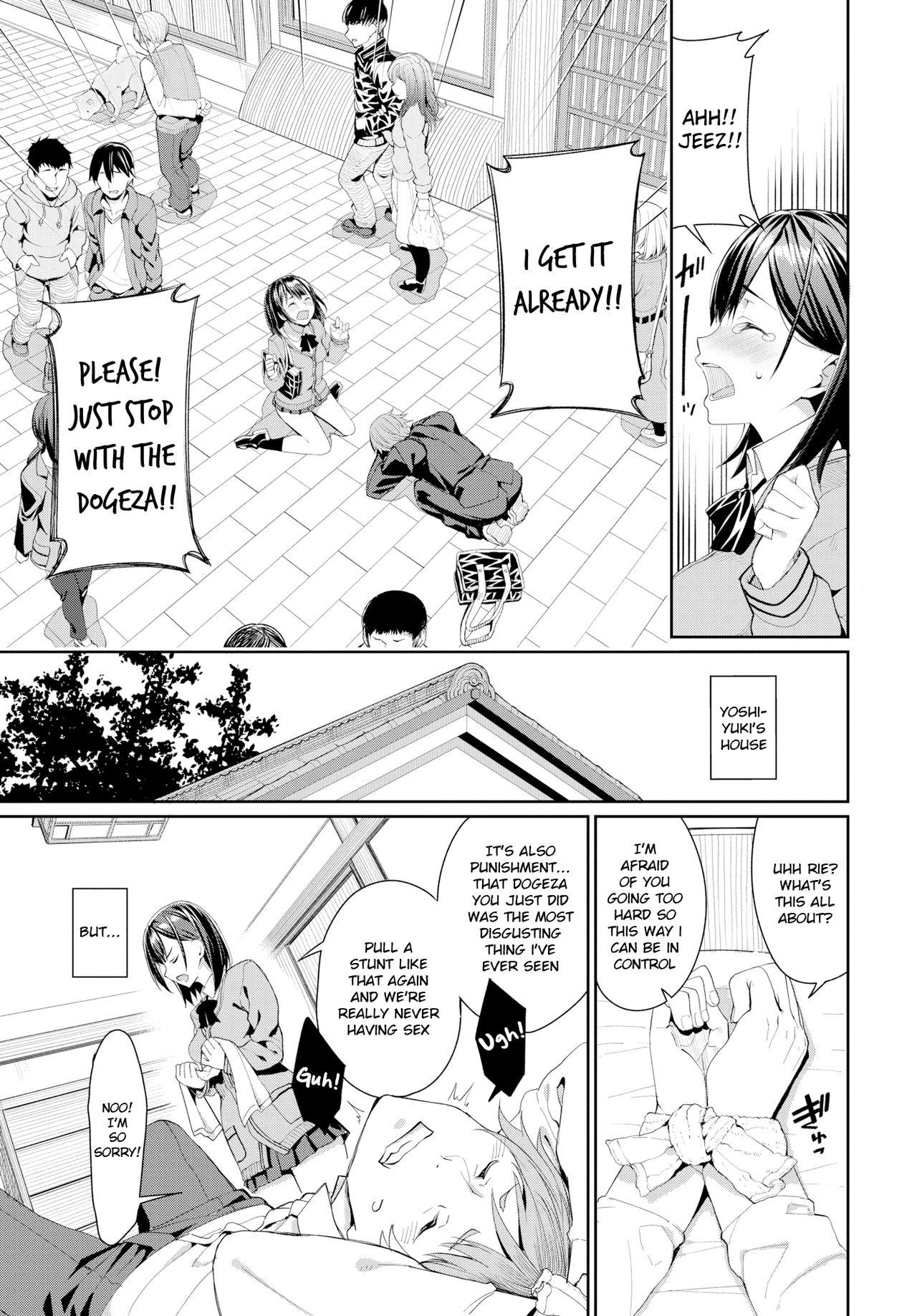 Shemale Suki na Anoko to Dogezax! Candid - Page 3