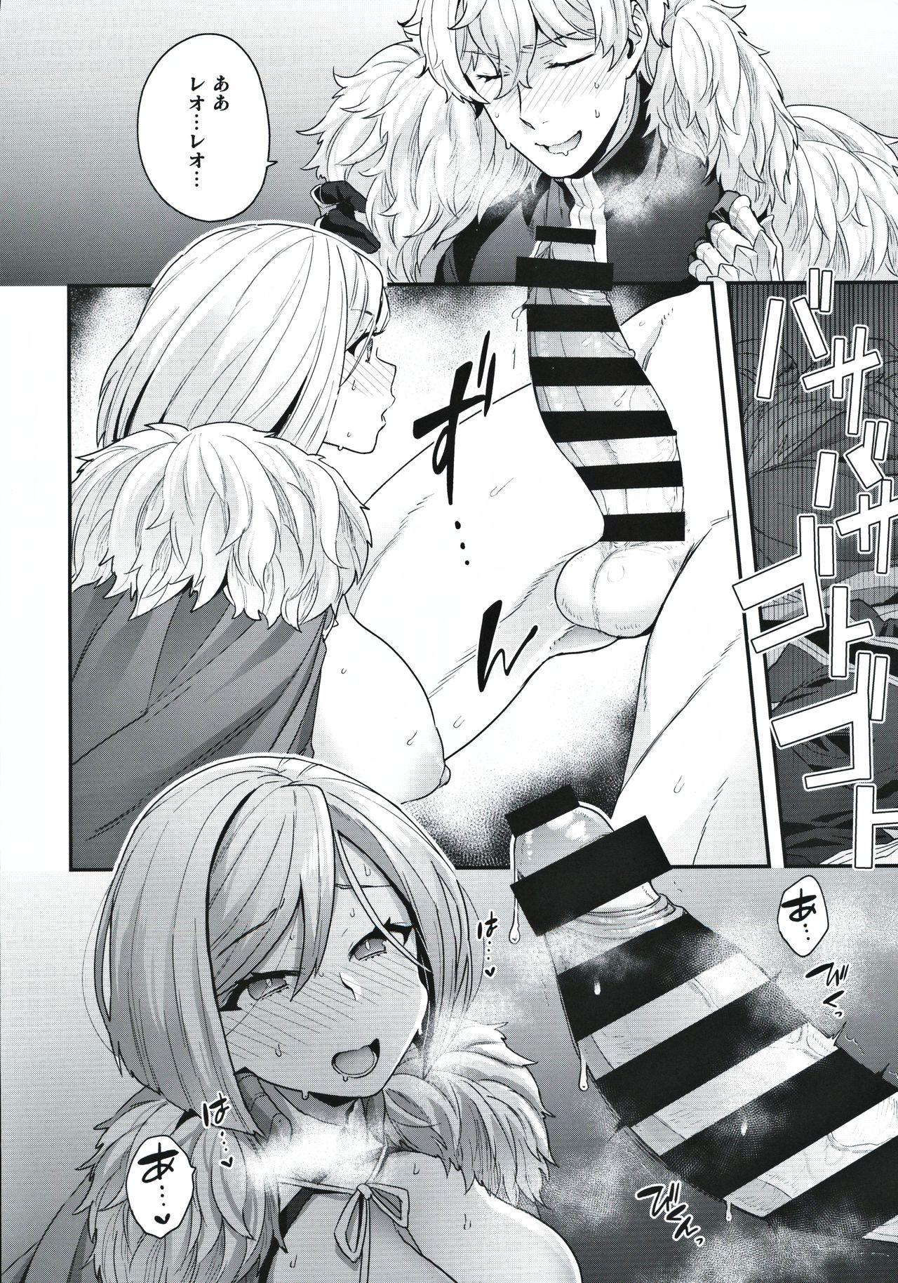 Tittyfuck ELIXIR OF LOVE - Fate grand order Gapes Gaping Asshole - Page 9