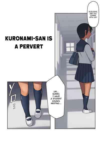 Kuronamisan is a Pervert 5