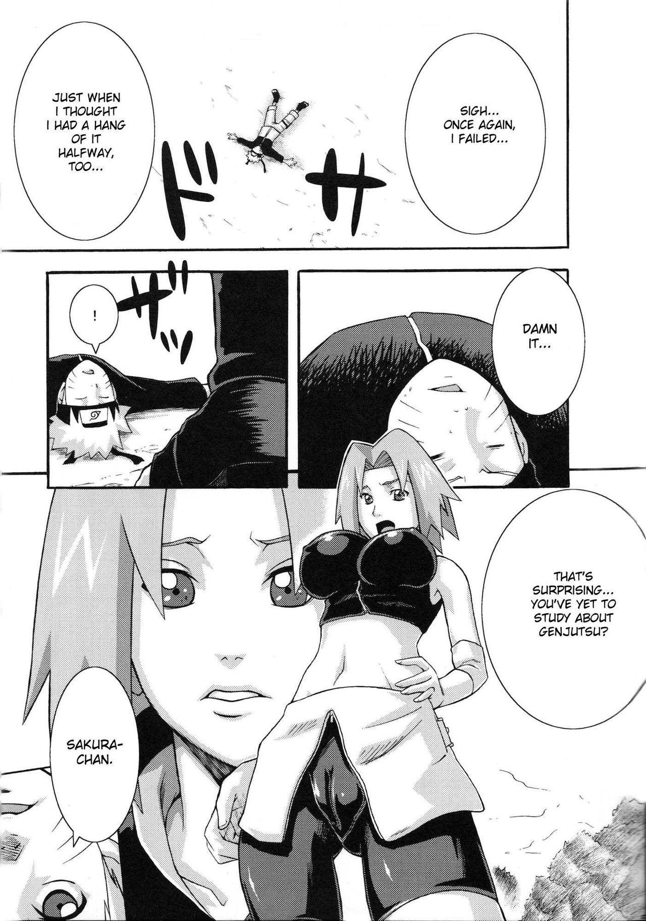 Step Sister Haouju Saboten Series Soushuuhen - Naruto Doggy Style - Page 12