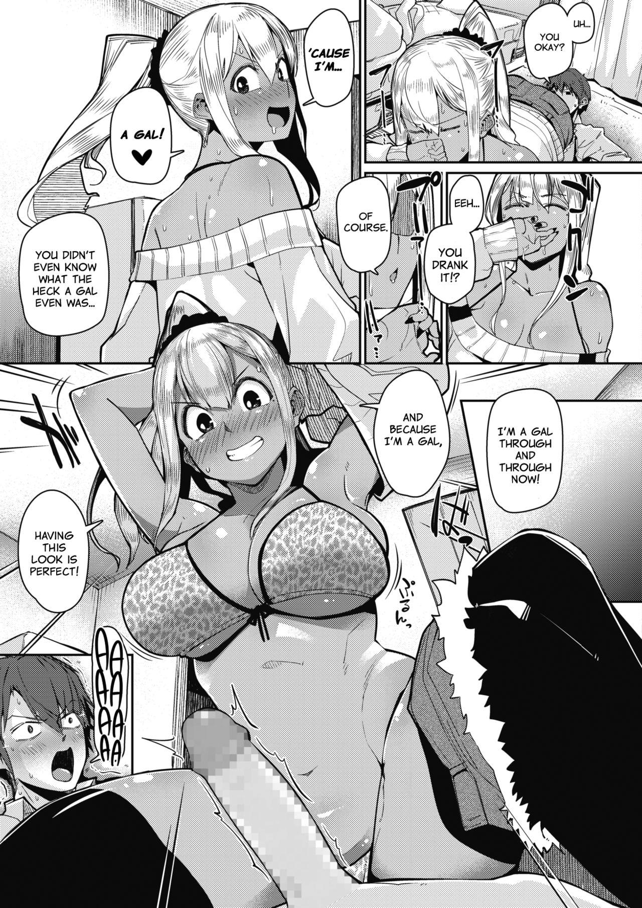 Sapphicerotica Gekkan "Za Bicchi" wo Mita Onna no Hannou ni Tsuite | About the Reaction of the Girl Who Saw "The Bitch Monthly" Passivo - Page 11
